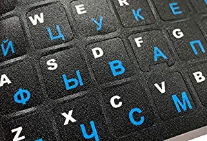 Pack of 3 Russian-English Blue Letters Black Background Keyboard Stickers Non Transparent for Computers, Laptops, Desktop, Keyboards